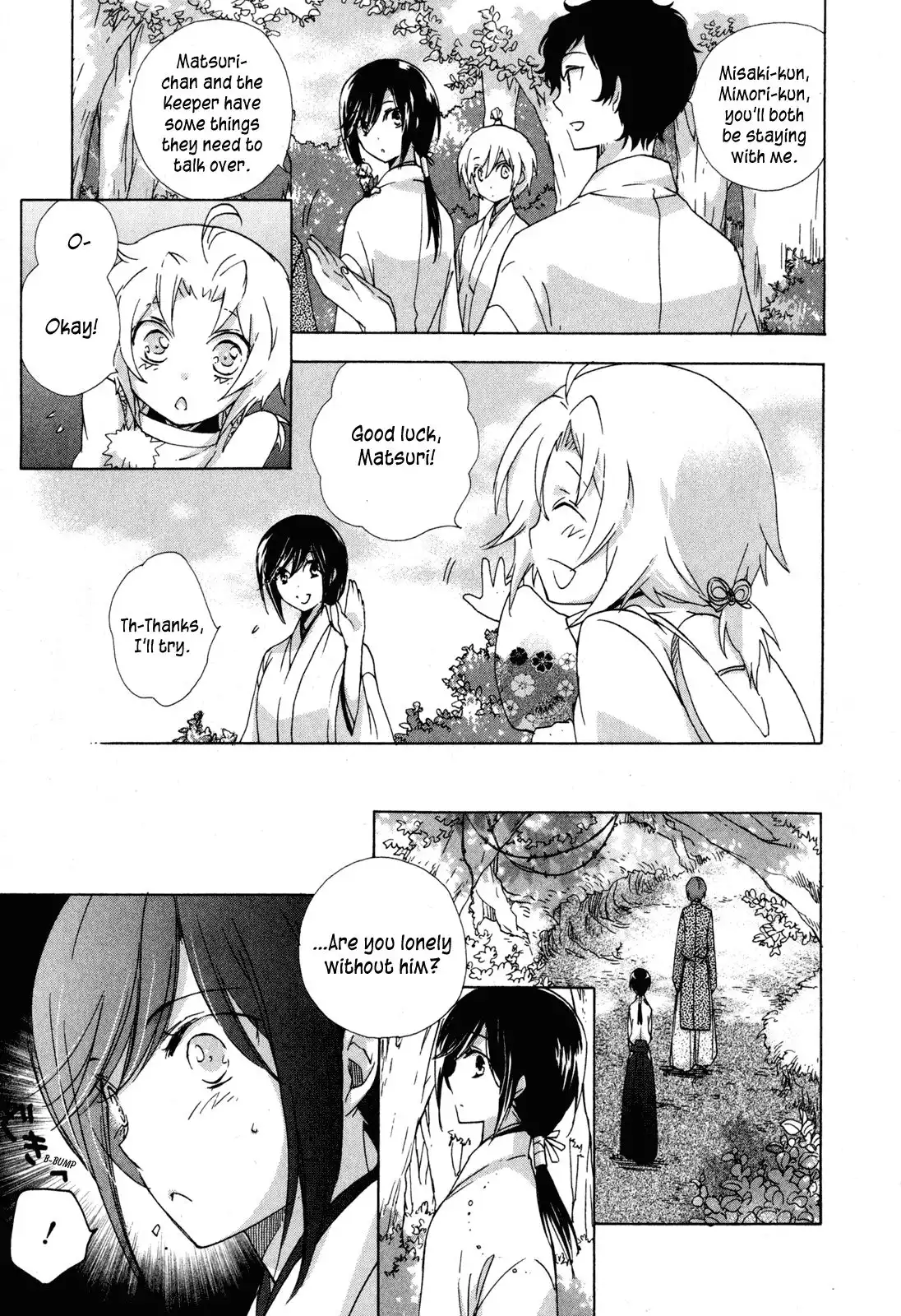 Omamori no kamisama Chapter 10 11